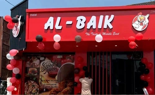 Al Baik Franchise