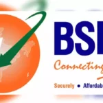 BSNL