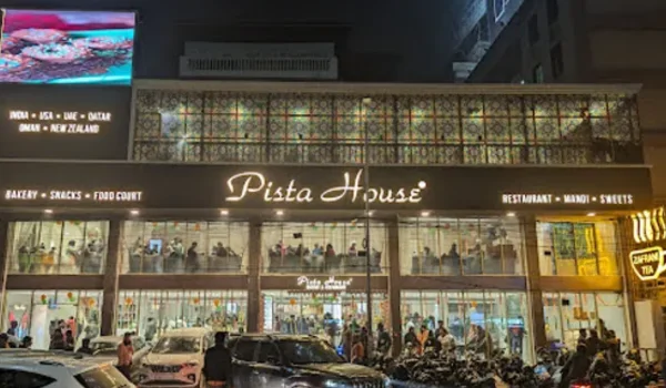 Pista House