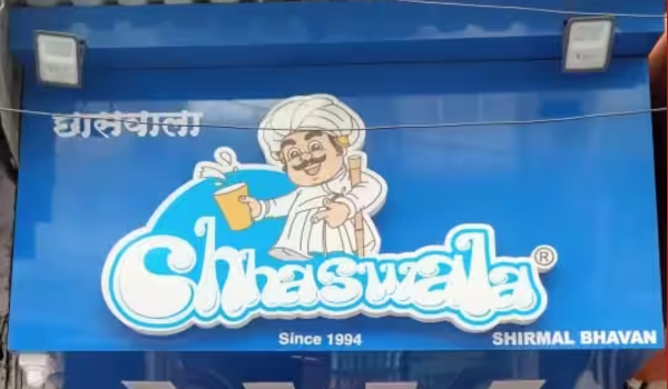 Chhaswala
