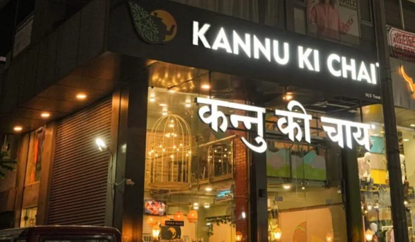 Kannu Ki Chai